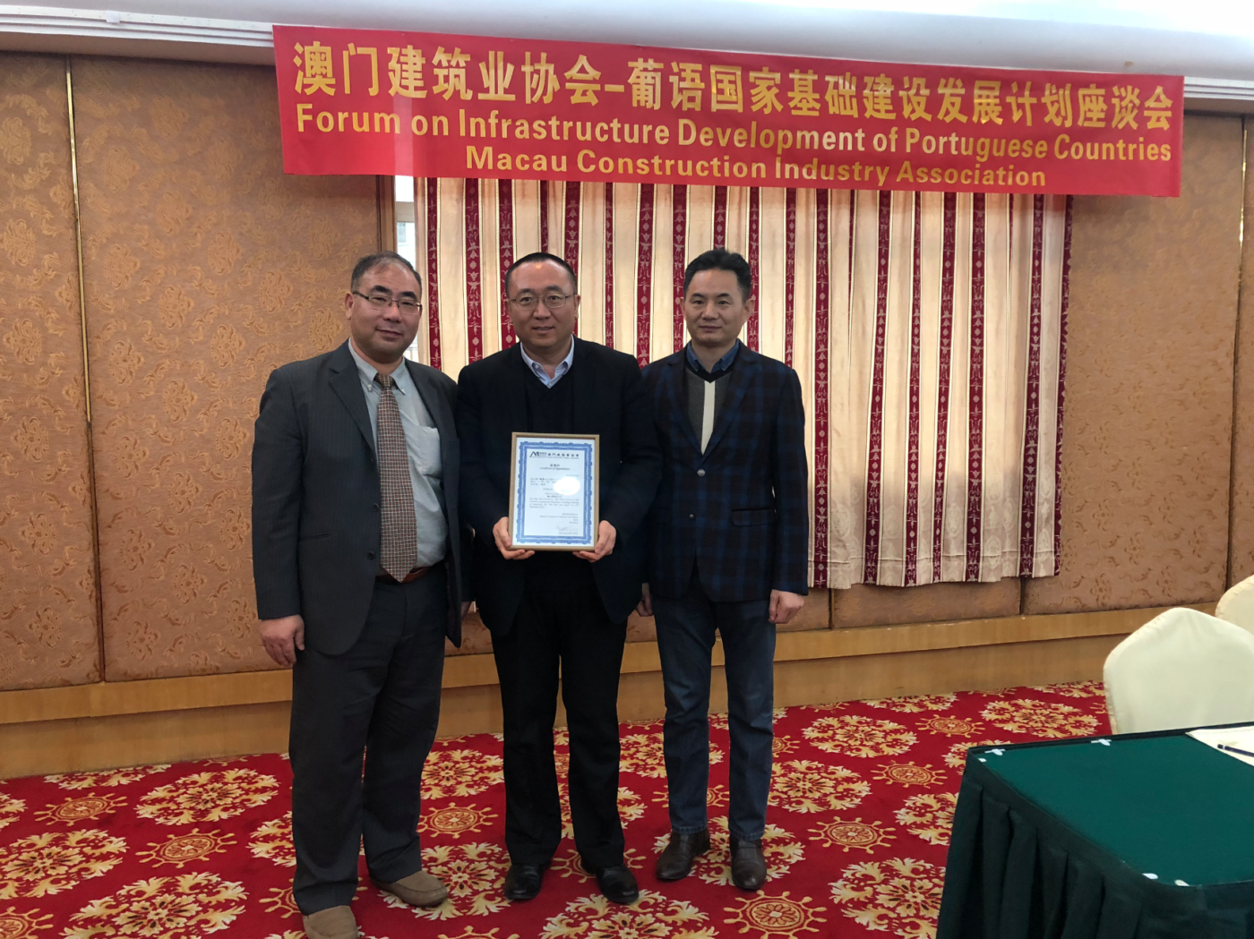 Screen Shot 2018-12-14 at 3.57.08 PM