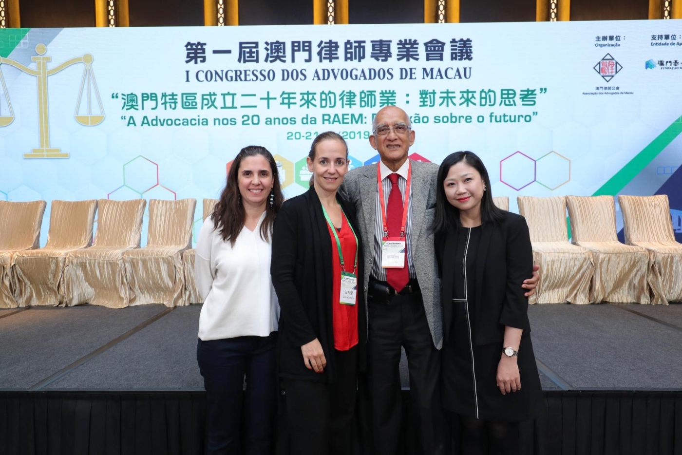 Mariana Afonso Esteves, Susana Batalha, Rui Cunha and Teresa Yan